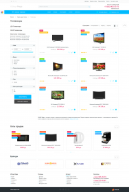 Универсальный интернет-магазин "U-Shop Mega"